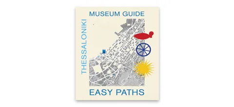 easy paths